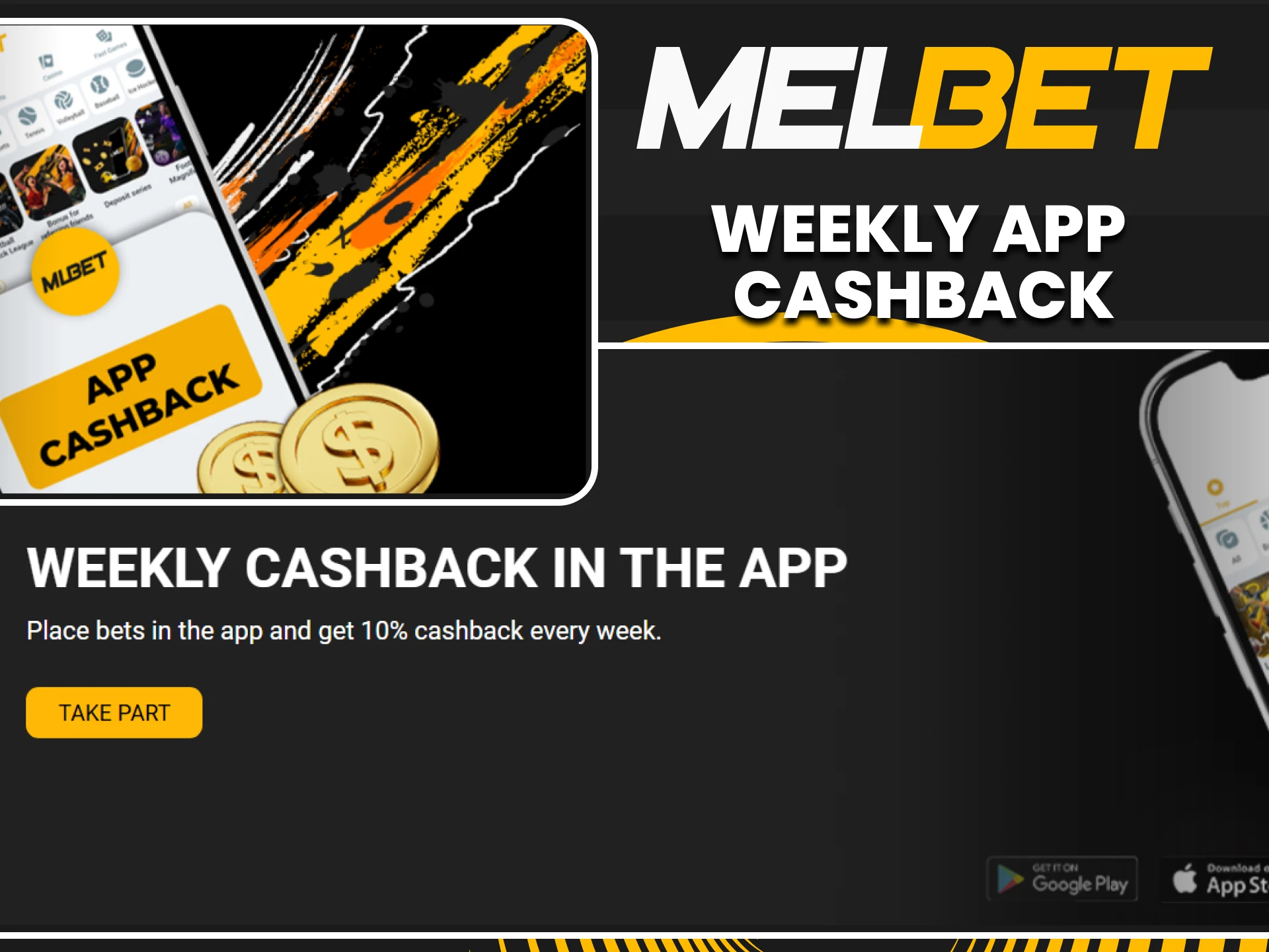 Get cashback from Melbet.
