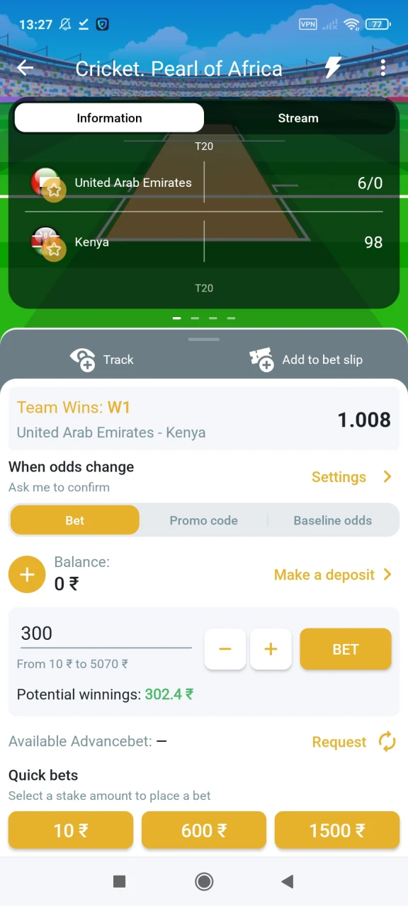 On MelBet, enter your stake in the bet slip on the right and click confirm to place your bet.