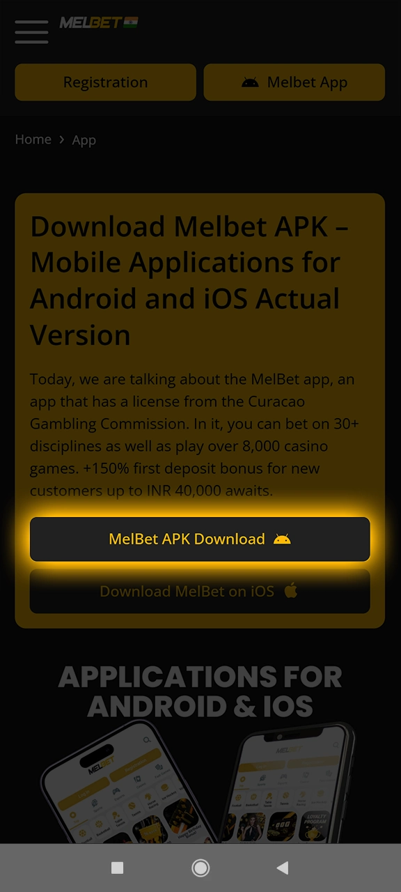 Click the Download MelBet APK button.