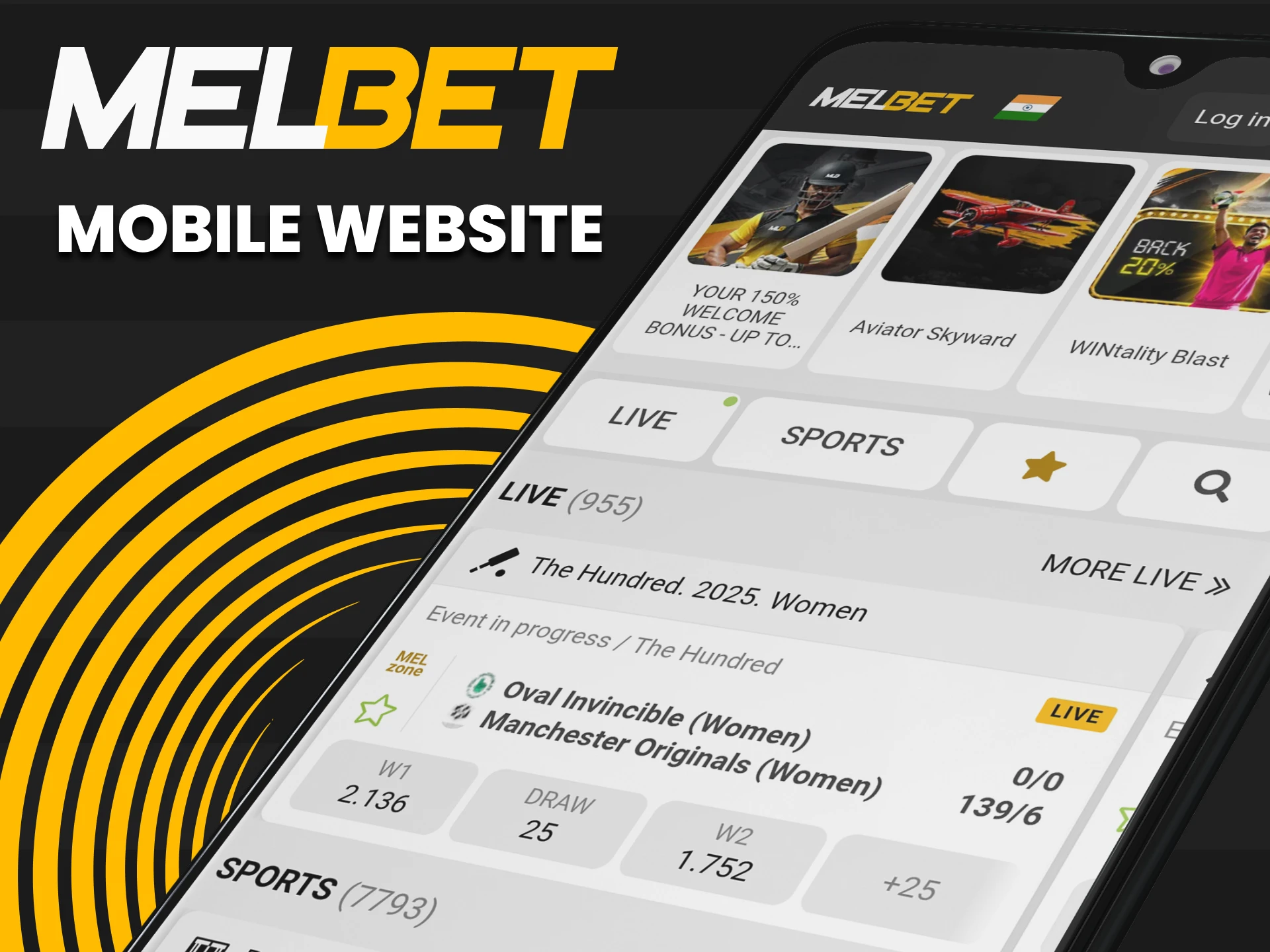 Visit the mobile version of the Melbet website.