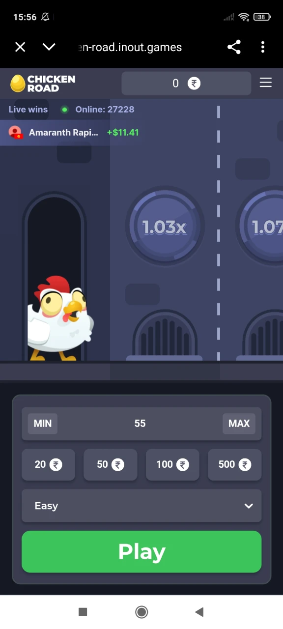 Play Chicken Road from Melbet.
