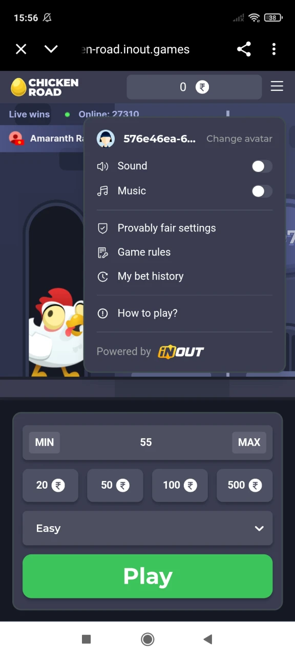 Study the menu in the game Chicken Road from Melbet.